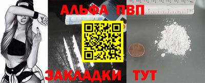 МДМА Ипатово